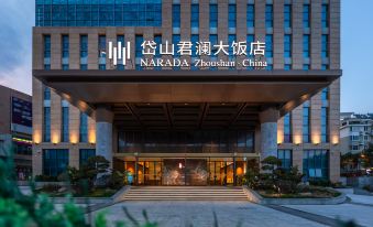 Daishan Narada Hotel