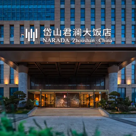 Daishan Narada Hotel