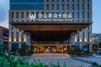 Daishan Narada Hotel