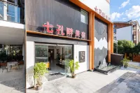 七孔畔美宿（荔波小七孔東門景區店）
