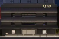 GRAND JI HOTEL HANGZHOU BINJIANG - New