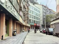Tangfu Grand Hotel