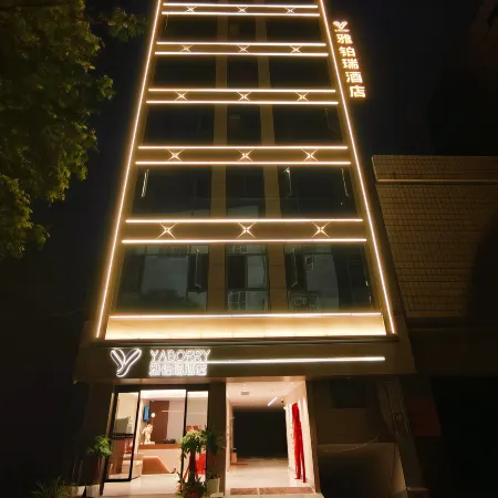 YABORRY HOTEL