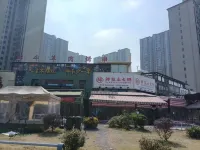 Mianzhu Haiyue Hotel Hotels in Mianzhu