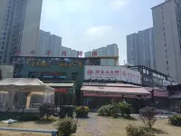 Mianzhu Haiyue Hotel