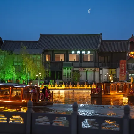 Qingman Hotel (Kaifeng Qingming Riverside Park & Wansui Wuxia City Branch)