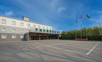 GreenTree Inn Select Hotel (Beijing Capital Airport Terminal 3)
