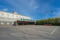 格林豪泰智選飯店（北京首都機場T3航廈店）