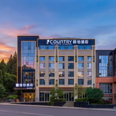 Jinjiang Liyi Hotel (Guiyang Future Ark Bund Branch) Hotels near Guiyu Hot Spring