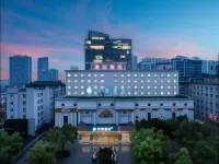 Hanting Hotel (Anji Wanxiang World Shopping Plaza)