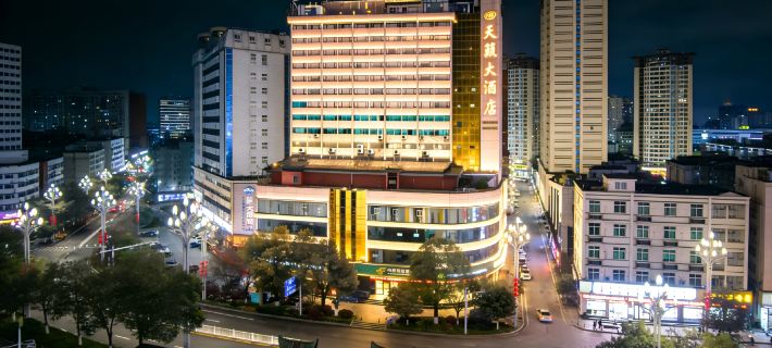 Kaili Tianxu Hotel (Grand Cross Jiufang Tianjie) Hotels in Kaili