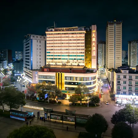 Kaili Tianxu Hotel (Grand Cross Jiufang Tianjie)