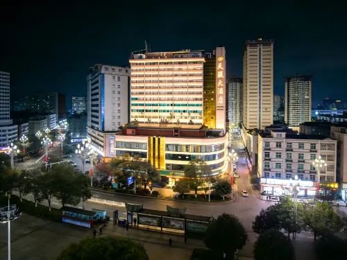Kaili Tianxu Hotel (Grand Cross Jiufang Tianjie)