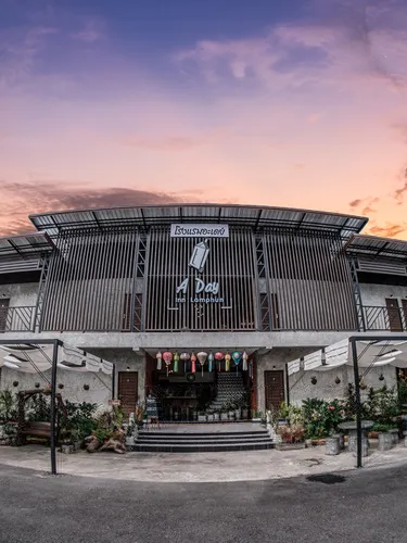 รูปภาพของอะเดย์ อินน์ ลำพูน