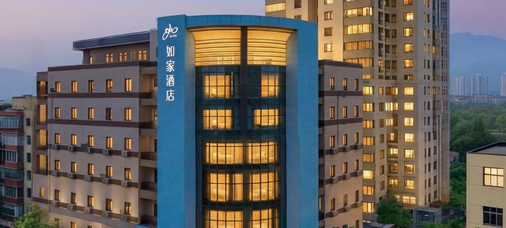 Homeinn.neo ( Kaiyuan Mall ,nearBaoji Railway Station) Hotel a Baoji