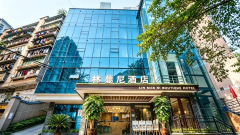 Linmanni Hotel (City Center Plaza) in Дачжоу