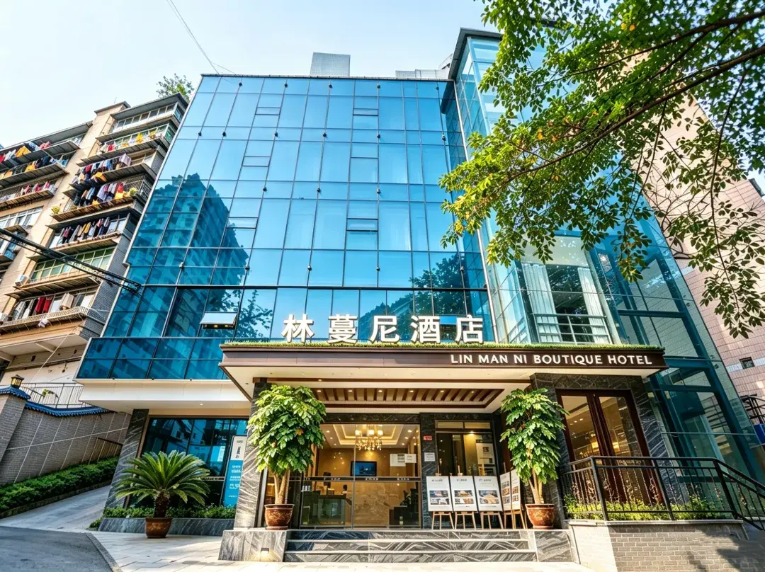Linmanni Hotel ) - Dazhou