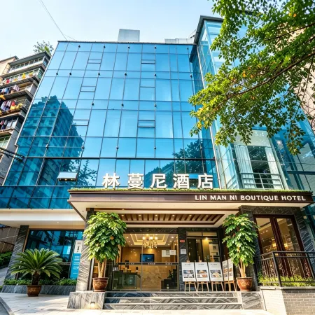 Linmanni Hotel (City Center Plaza)