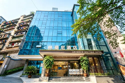 โรงแรมหลินมันนี่ (ซิตี้เซ็นเตอร์พลาซ่า)