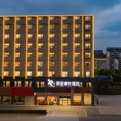 Ruijin Licheng Ruixuan Hotel (Municipal Government Hongjing Scenic Area) Hotels near Central Revolutionary Base Area History Museum