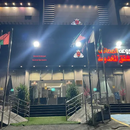 Rawat Al-Masaif Serviced Apartments