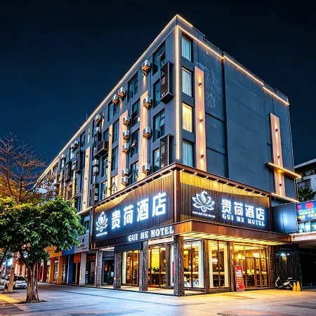 Gui He Hotel (Guigang International Life Port)