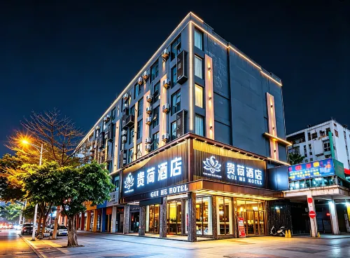Gui He Hotel (Guigang International Life Port) - 2 Yıldız