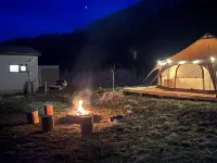 Fire Base  AKARI
