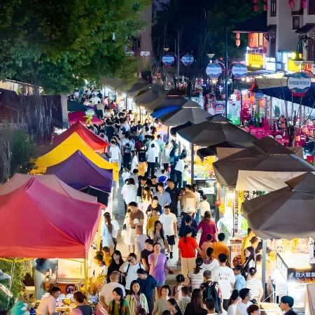 Urban Garden Hotel(Hanzhong Ningqiang Wanyu Plaza Store)