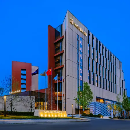 Wanda Jin Beijing Tongzhou