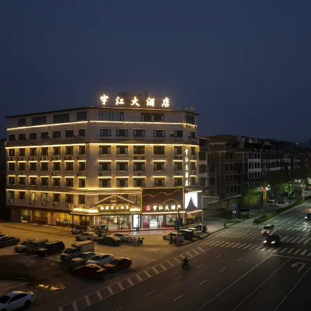 Yujiang Grand Hotel (Hechi Huanjiang Bus Terminal)