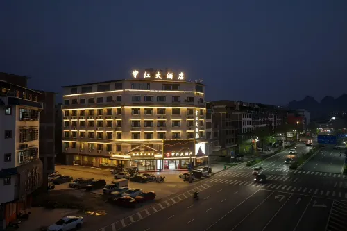 Yujiang Grand Hotel (Hechi Huanjiang Bus Terminal) - 2 ดาว