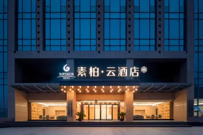 Subaiyun Hotel (huaian railway station Huaiyin Teachers College Branch) Hotels in Huai'an
