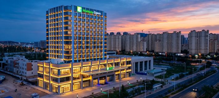Holiday Inn Express LANZHOU NEW AREA by IHG Hotels in Gaolan County