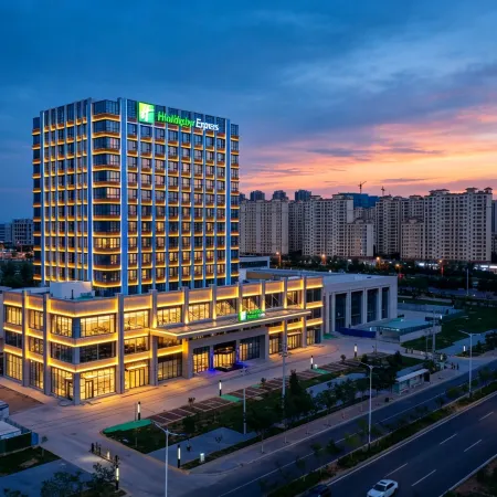 Holiday Inn Express LANZHOU NEW AREA by IHG