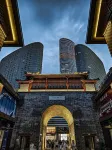 Mijie Homestay - 2-Star