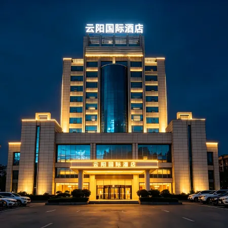Yunyang Huatian Hotel Отели в г. Чалин