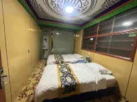 Xiahe Cicheng Homestay