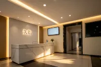 VecRay Shizhi (Henan Provincial Stadium North Gate) - Inns