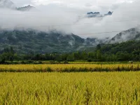 Songlinli. Not Far from Huangshan - Infinity Pools