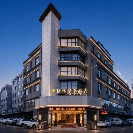 GreenTree Inn(Yinchuan YuHuangGe Beijing East Road)