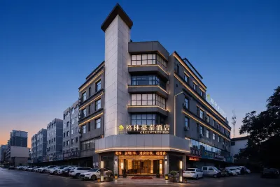 GreenTree Inn（Yinchuan YuHuangGe Beijing East Road） Hotels in 