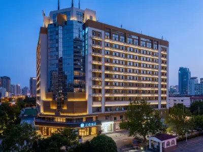 Hanting Hotel Qingdao May 4th Square Hong Middle Road Hotel فنادق في تشينغ داو