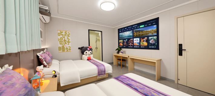 Theone Hotel（Wansui Mountain Wuxia City Store） Các khách sạn ở Khai Phong