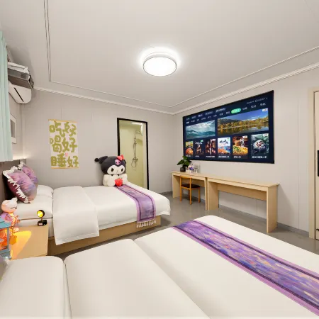 Theone Hotel(Wansui Mountain Wuxia City Store)