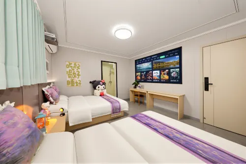Theone Hotel（Wansui Mountain Wuxia City Store）