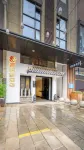 Gongxili Yuejian Hotel (Kunming High-tech Zone Wuyue Plaza Branch) Hotels in Kunming National High-tech Industry Development Zone