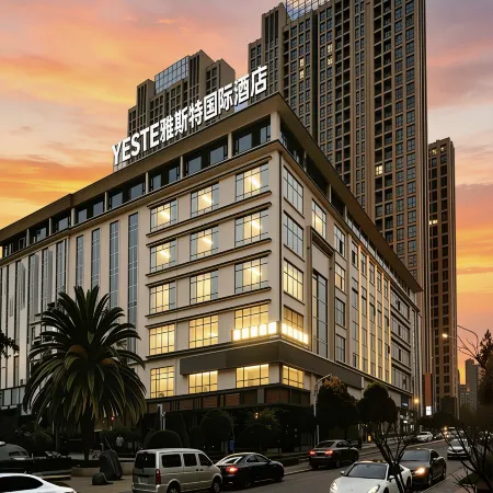 Yeste International Hotel (Qujing Qilin District Jiacheng Commercial Plaza)