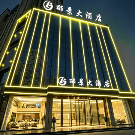Liking Hotel
