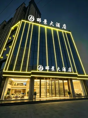 Liking Hotel